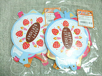 20130218m.jpg