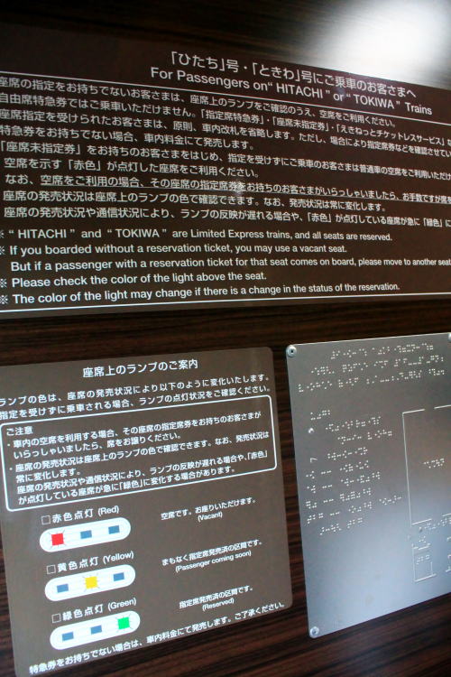 もう幻ではない1号 ちょびっとごぶごぶ 楽天ブログ