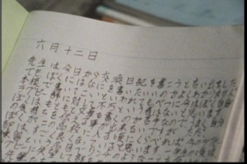 PDVD_039.jpg