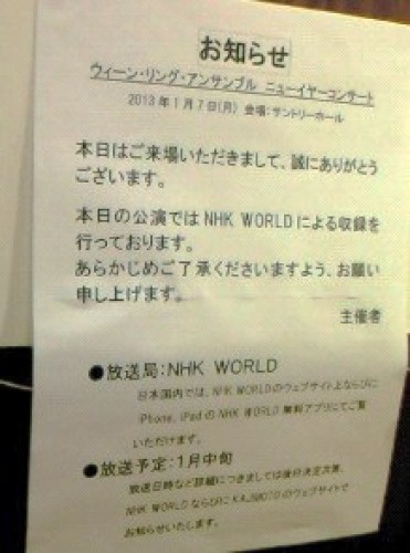 タンタタタンタンタタタタタン バイクと鉄道と読書とネコのこと 楽天ブログ タンタタタンタンタタタタタン バイクと鉄道と読書とネコのこと 楽天ブログ