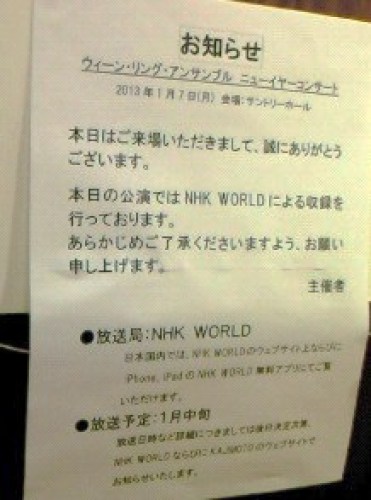 タンタタタンタンタタタタタン バイクと鉄道と読書とネコのこと 楽天ブログ