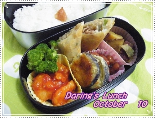 lunch121010.jpg