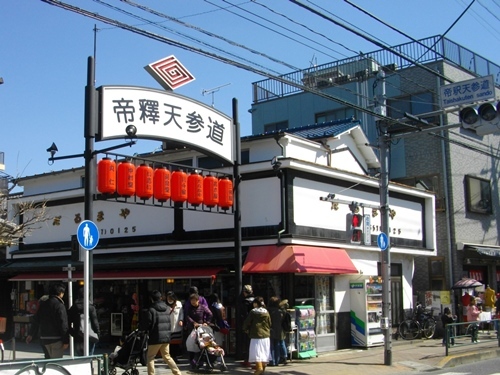 水戸街道帝釈天.JPG