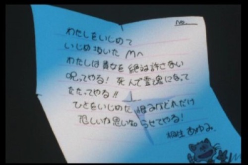 PDVD_003.jpg