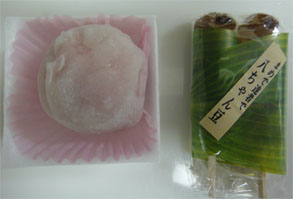 八右ェ門1.jpg