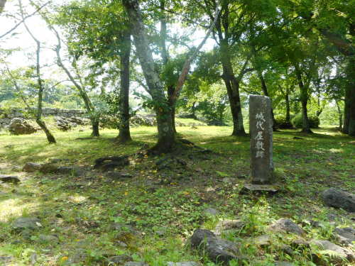 岡城城代屋敷跡.JPG