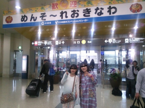 DSC_0042 (640x480).jpg