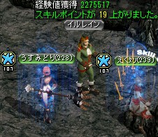 河口ダンジョン'ラ'の隠された洞窟