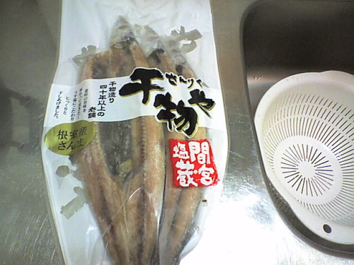 サンマ干物01.jpg
