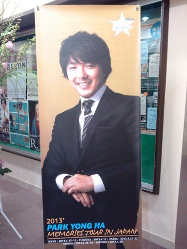 2013-04-13 17.44.28.jpg