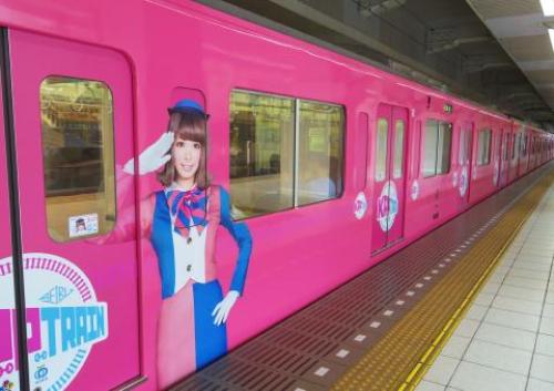 pict-KPP TRAIN 13.jpg