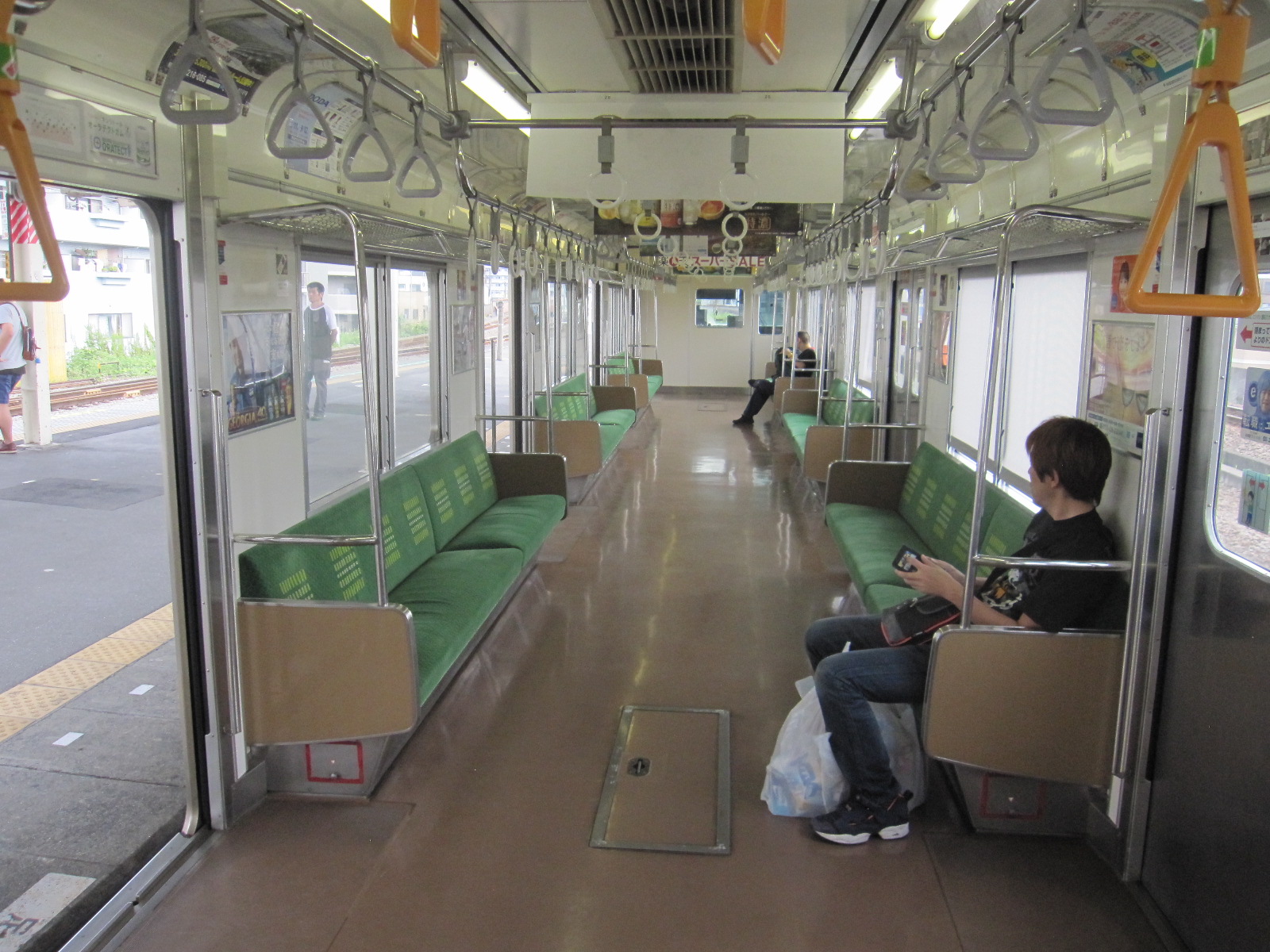 南武支線用の205系1000番台 | わさびくま日記 - 楽天ブログ