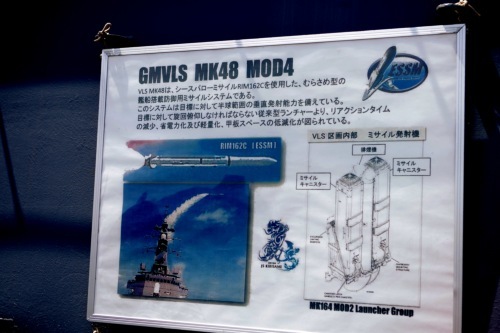 IMGP5311補正.jpg