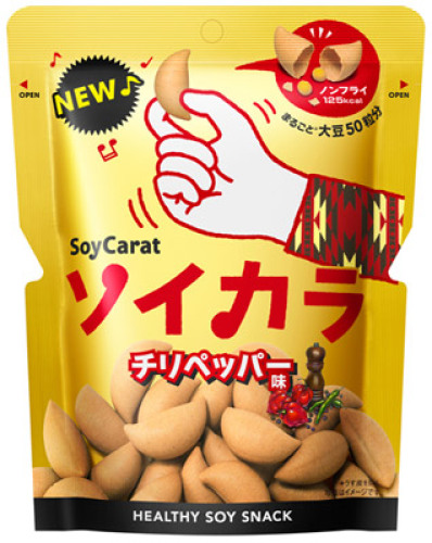ソイカラチリヘ゜ッハ゜ー味画像.jpg