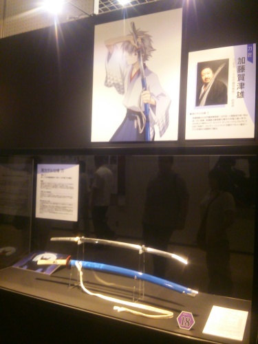 2015-09-19 15.50.43.jpg