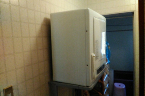 2017-04-22 17-02-41.jpg