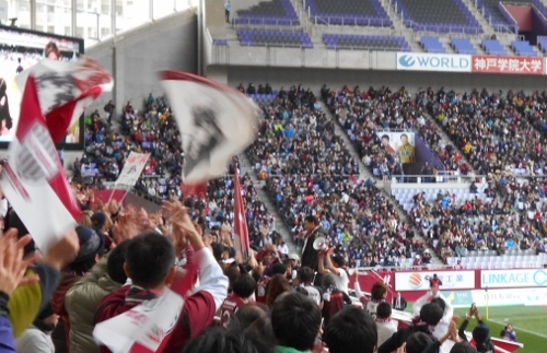 mikitani20141206 (500x323).jpg