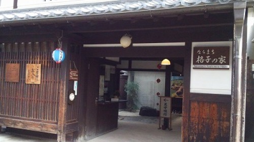ならまち８.jpg