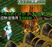 ダークソウルの封印場所