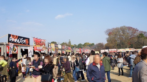 yomotsuku20141124-18.JPG