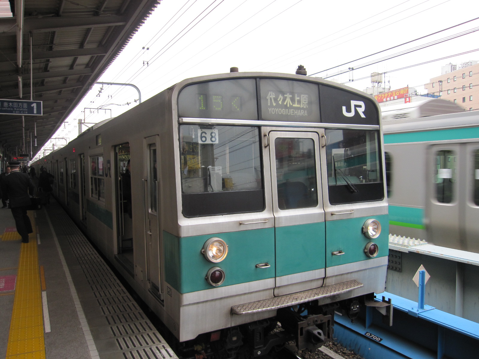 常磐緩行線・千代田線の203系～その2 | わさびくま日記 - 楽天ブログ