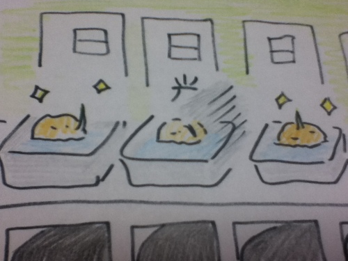 じゃがいも栽培２.jpg