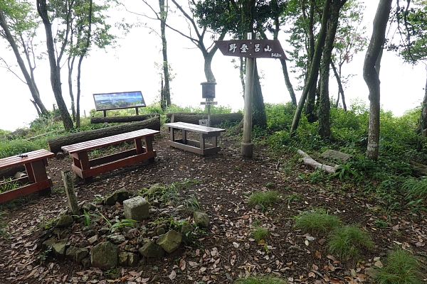 野登呂山（宇根山） | 大ボケ日記 - 楽天ブログ