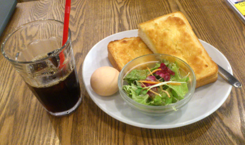 Green Cafe2.jpg