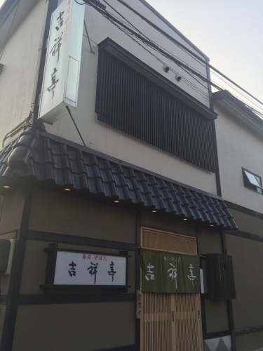 新着記事一覧 チーム マキノ 楽天ブログ