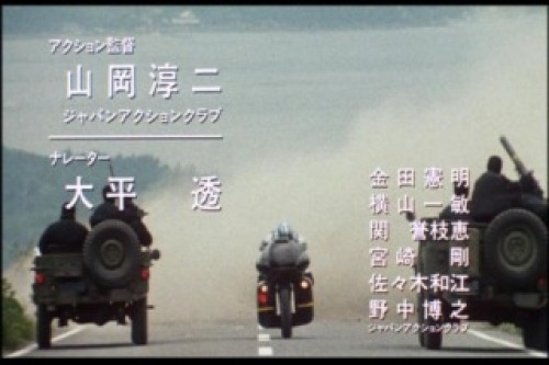 東映特撮ヒーローthe Movie 6 前半 美女 特撮 ドラマ 東映特撮ヒーローthe Movie 6 前半 美女 特撮 ドラマ