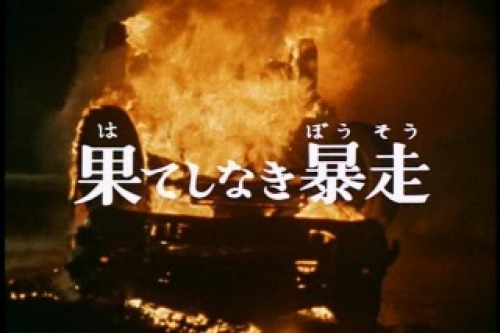PDVD_002.jpg