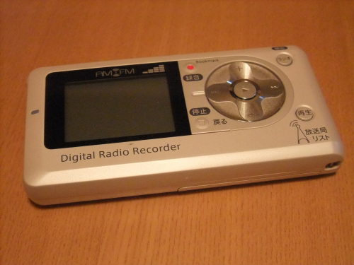 2012_11040002.JPG