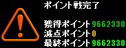 Pv（夢と希望