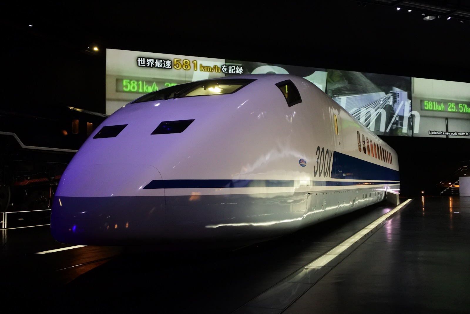 13ページ目の 鉄道日記 花見友紀の 鉄道のある日常 楽天ブログ