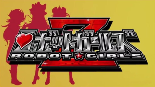 ロボットガールズZ99