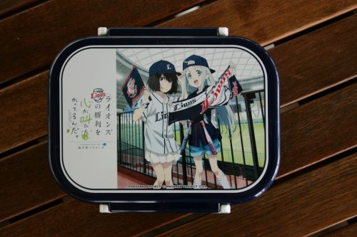 Lunch box with the special illustration