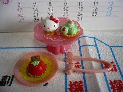 未開封　リーメント　飼ってみたいな！かわいいあのコ 食玩】リーメント「飼ってみたいな！かわいいあのコ」(画像あり