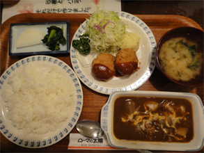 ローマ3.jpg