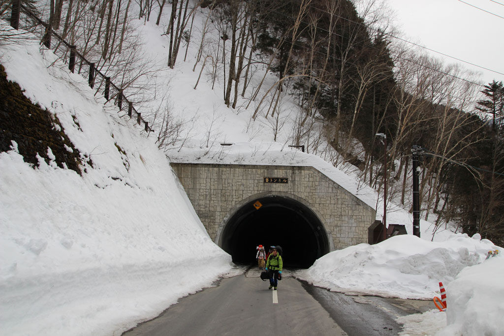 釜トンネル出口