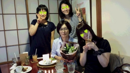 C:\fakepath\20140904_122816.jpg