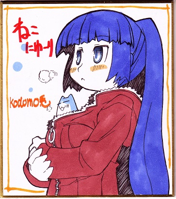 北爪宏幸さん＆大森英敏さん直筆イラストサイン色紙 | 漫画