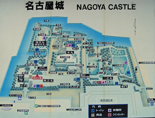 名古屋城10.jpg