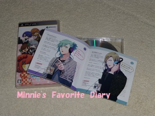 うたプリ Music2 届いた Minnie S Favorite Diary 楽天ブログ