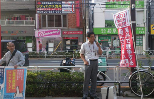 140921宣伝.jpg