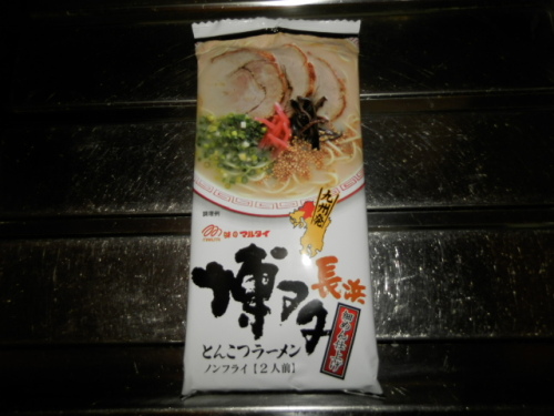 博多ラーメン食べ比べ02.JPG