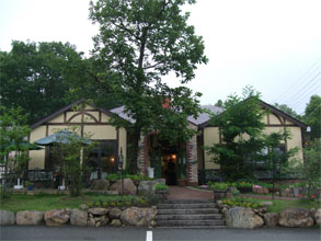 那須102.jpg