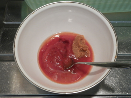 鰤のトマト味噌焼き03.JPG