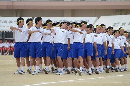 2013年京都高校体育祭 1686.jpg