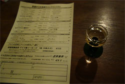 ヨーロッパ2-10.jpg