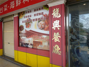 台湾636.jpg